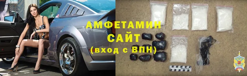 Все наркотики Зеленодольск MDMA  Мефедрон  КОКАИН  Гашиш  МАРИХУАНА 