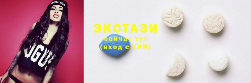 наркошоп  Зеленодольск  площадка официальный сайт  Ecstasy 300 mg  ссылка на мегу tor 