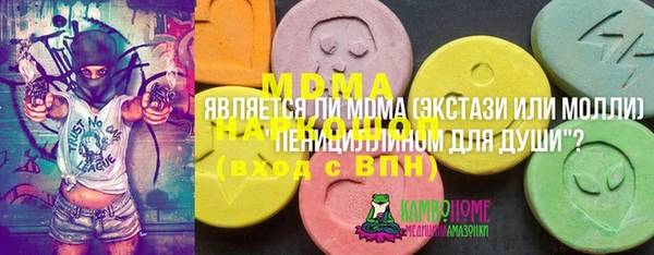 jwh Вязники