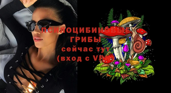 jwh Вязники